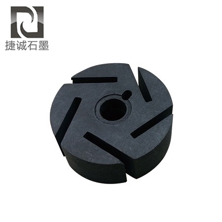 離心泵石墨轉(zhuǎn)子